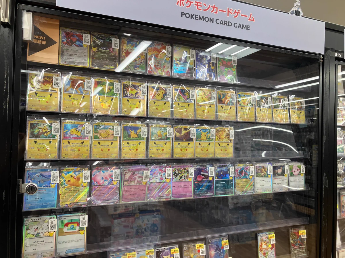 ブックオフ西友鳴海店【トレカ】公式X 🔥PSA10 取扱い有🔥対戦スペース