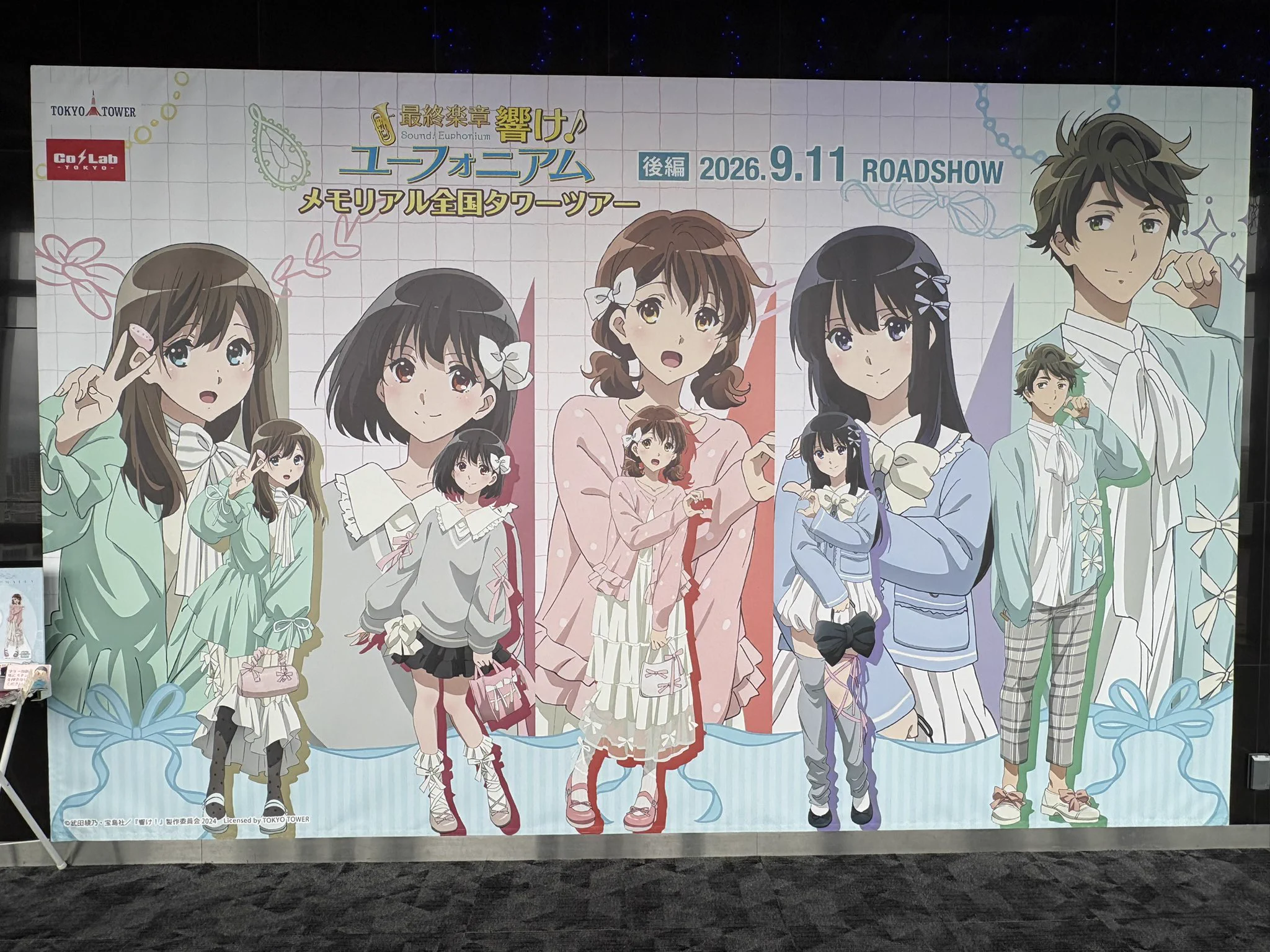 むーむ＊プロフお読みください ジュン 9th10個 スタフォニ25個 じゃむ