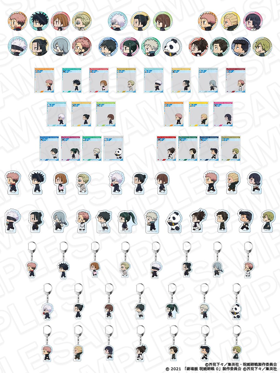 thechara_2014's tweet photo. 🛒#ザッキャラ 通販🛒
＼事後通販を開始いたします🎉／
◤アニメ5周年記念『アニメ『呪術廻戦』5周年×YOKOHAMAコラボカフェ in Cafe Fan Base』◢
📅 9/16(水)18:00～9/30(水)23:59
ぜひチェックしてください💡
こちらから➡️https://t.co/OBJ0KR3Vc6
#呪術廻戦
#jujutsukaisen https://t.co/1PkPE8LkfB