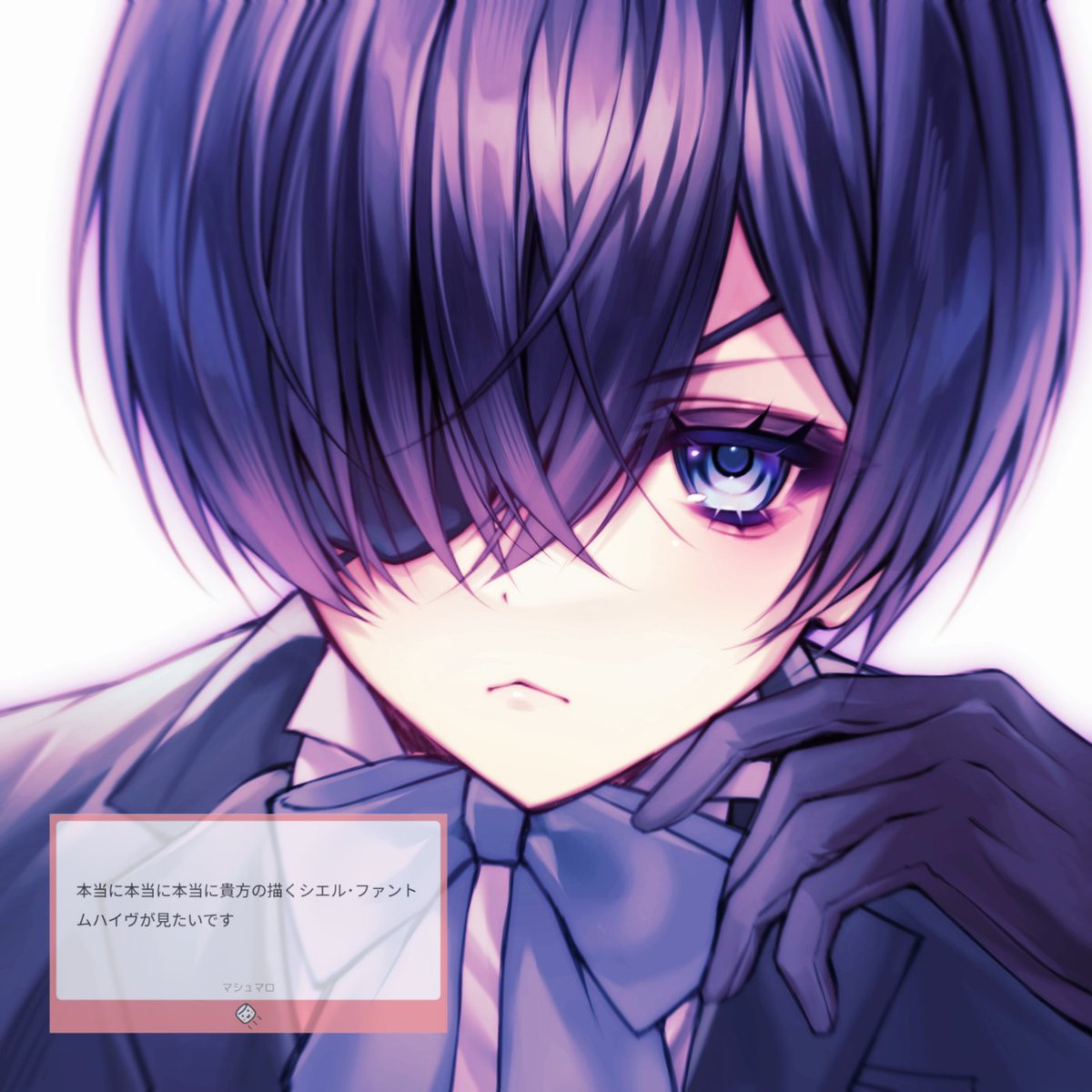 nigakattana_'s tweet photo. マロリクありがとうございます𓆩 ✟ 𓆪
黒執事気になる https://t.co/xRXtJAyadz