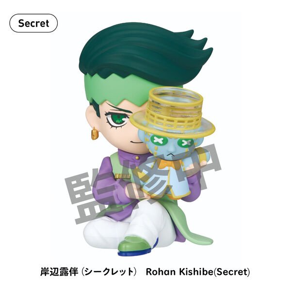 DailyKishibeRoh's tweet photo. Perihapi! Hide &amp; Seek Kakurenbo JJBA Rohan figure 💚✒️ https://t.co/NOPKAkf1hp