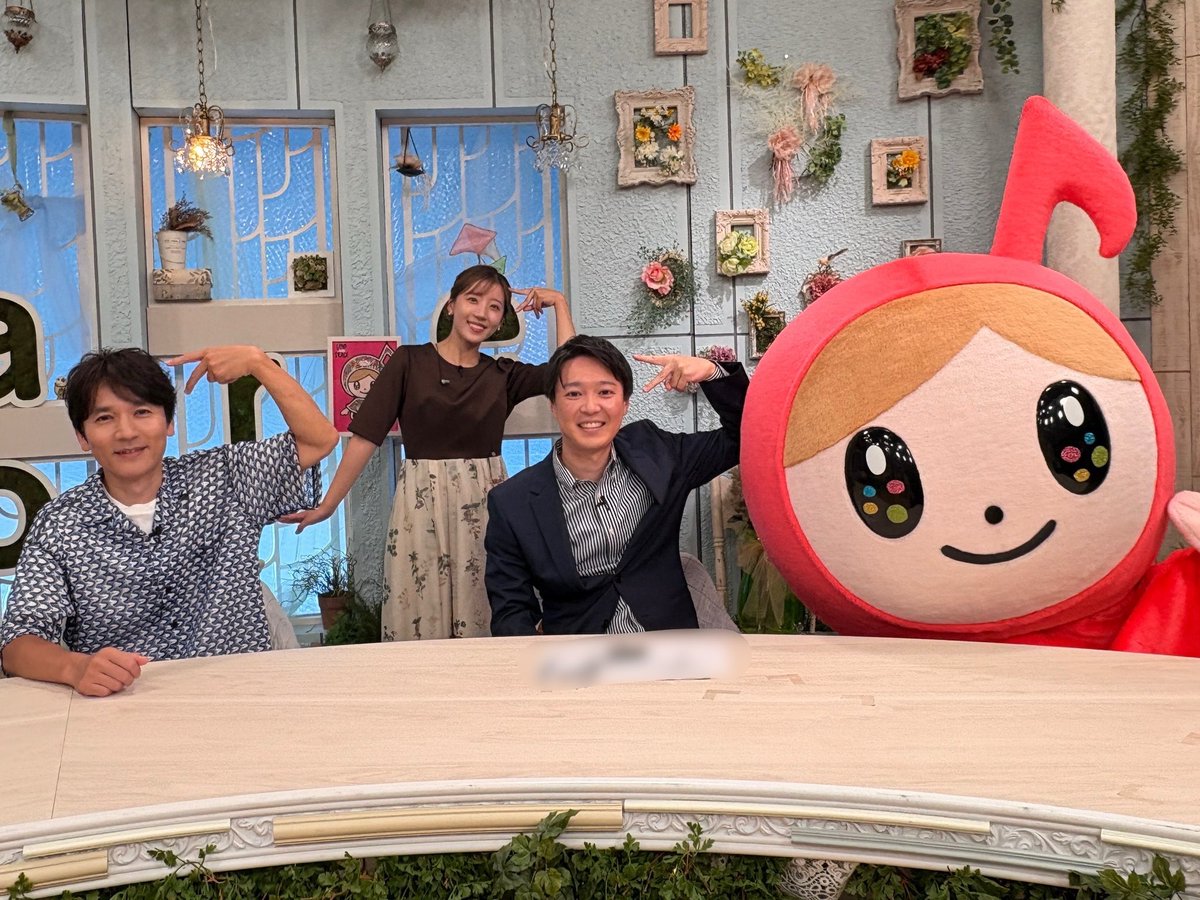 asadore_CTV's tweet photo. ＼#あさドレ♪ スタジオ オフショット／

今日も東海地方は雨予報☔️
大きめの傘を持ってお出かけください⭐️

@asadore_CTV をフォロー
コメント💬いいね👍お願いします

#長野博 @20thCentury_SIN https://t.co/AIQ1z3x6i2