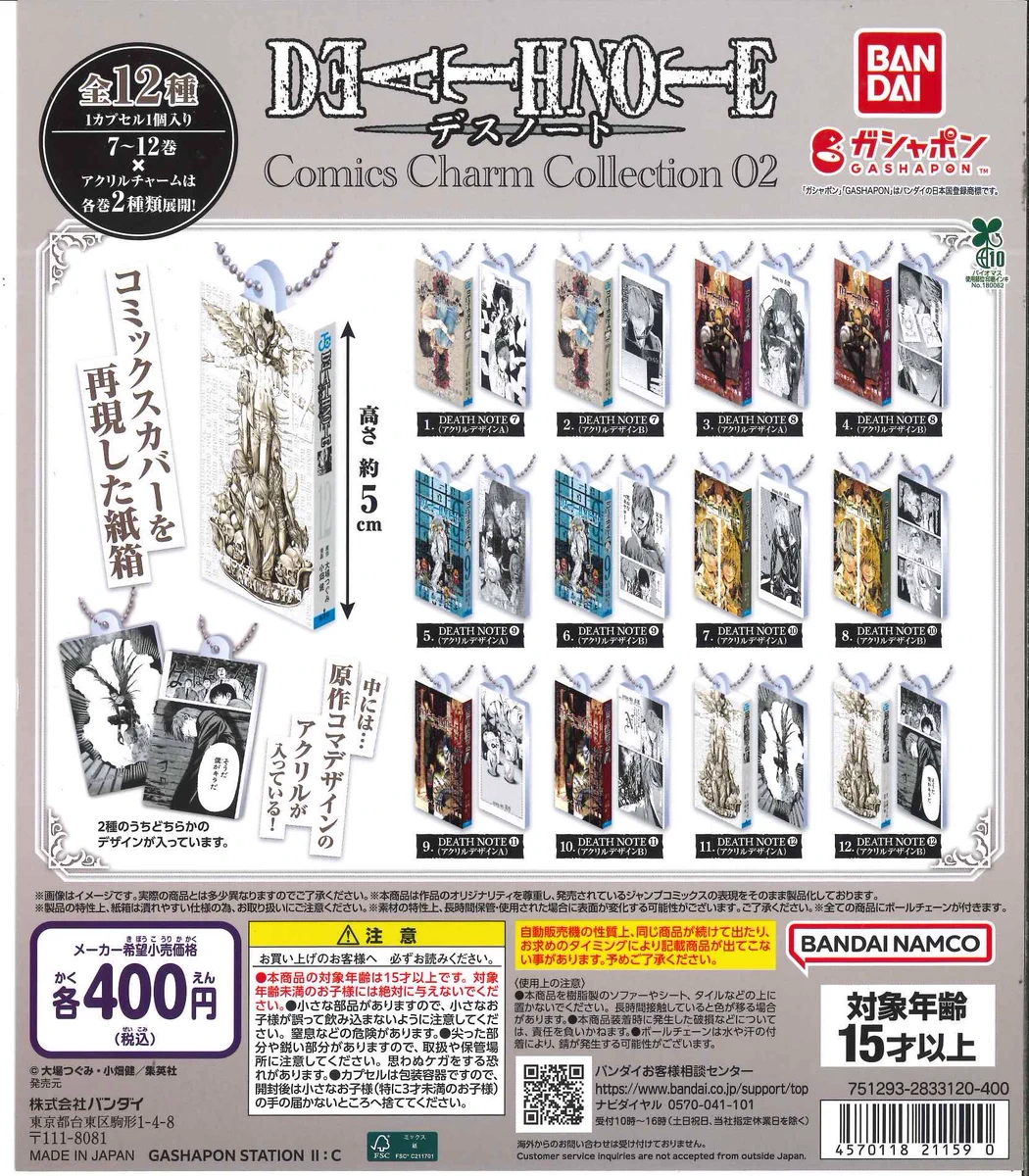 C-pla Oh!Me 大津テラス店【公式】 on X: 