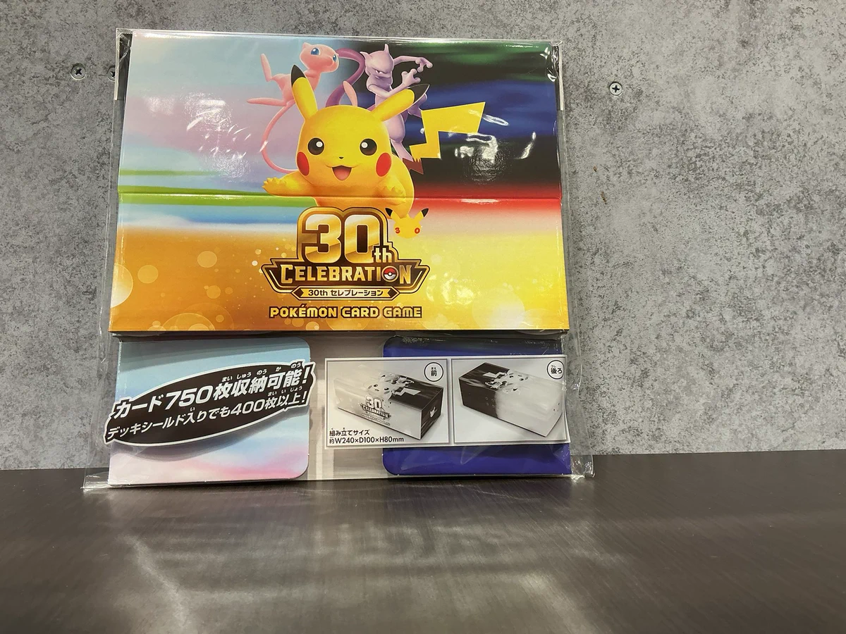 TSUTAYA Trading Card 平塚 on X: 