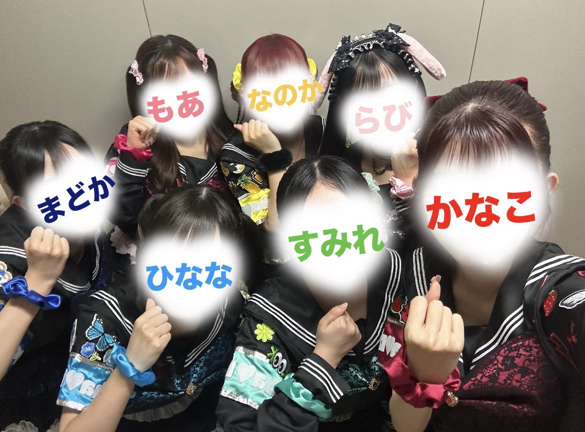 i_idol_ocha's tweet photo. #UNIDOL 2026 Summer supported by 17LIVE 

敗者復活戦 の 5 番目‼️
お茶の水女子大学  Ocha♡Dolce  #おちゃどる
 
🔥Believe / ももいろクローバー さん
🔥超孤独ライオン / ≒JOY さん

アツアツのステージありがとうございました！

 #ユニドル26夏
  #はじめましておちゃどる https://t.co/UIbj38Bk6W