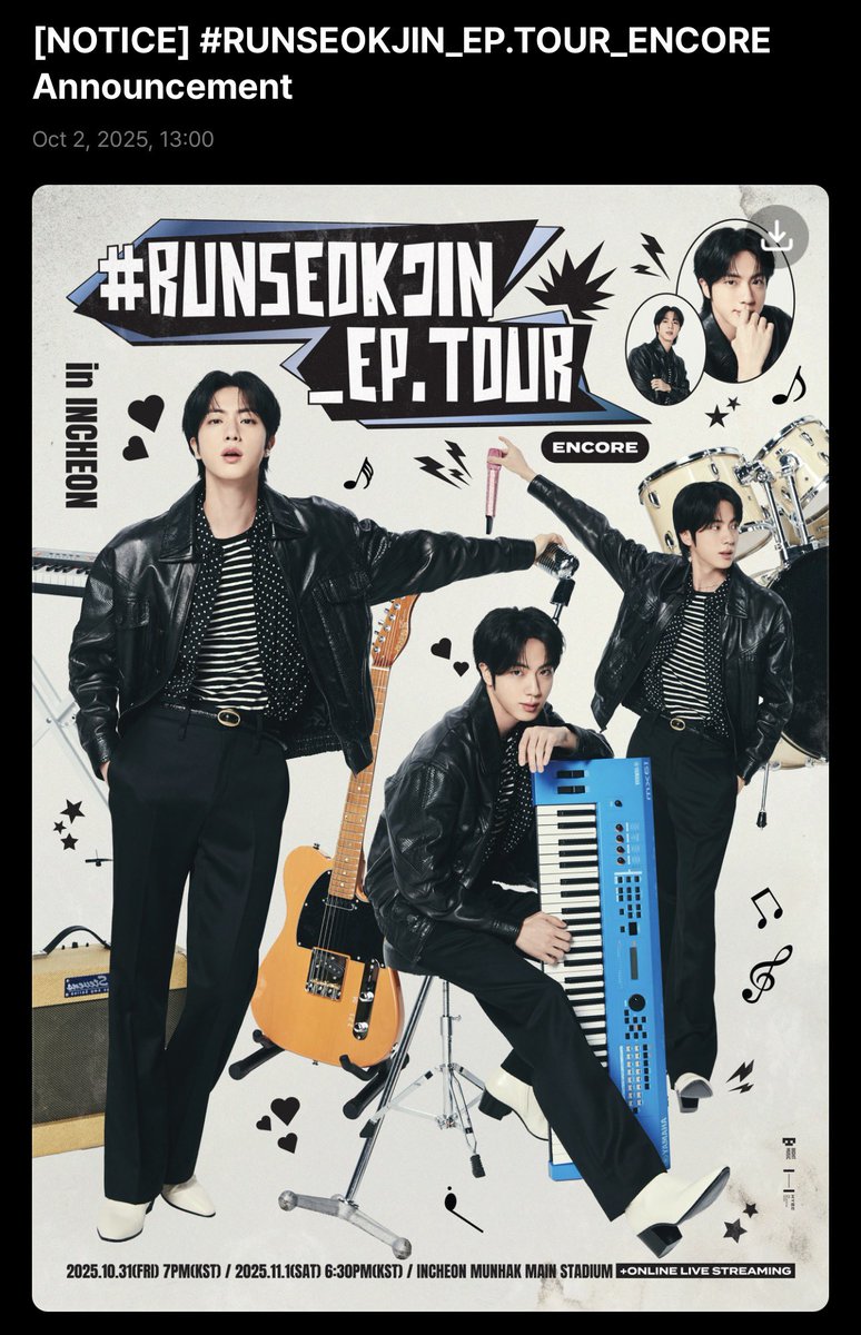jinniesarchives's tweet photo. one year ago today, #RUNSEOKJIN_epTOUR_ENCORE was announced 🥹 https://t.co/x8QlV6KLyT