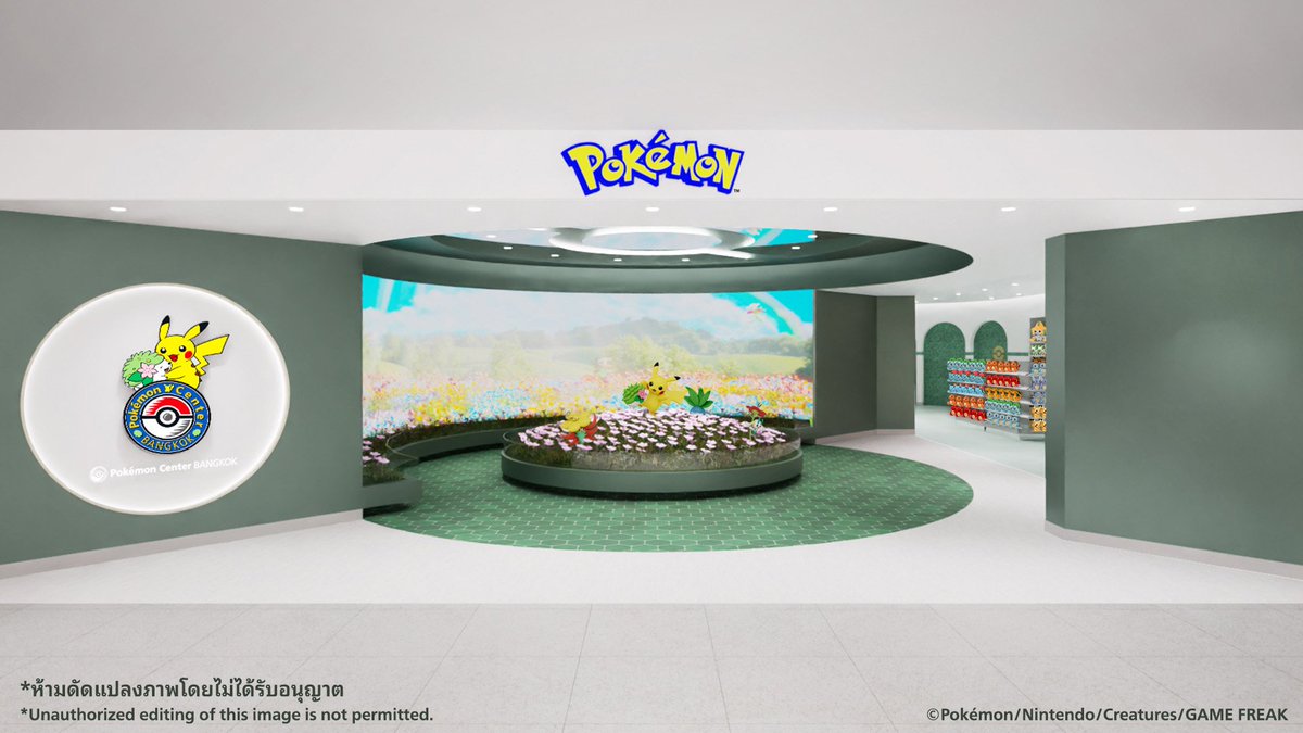 SerebiiNet's tweet photo. Serebii Update: Pokémon Center Bangkok, the third permanent Pokémon Center outside of Japan, is to open in December 2026

Details @ https://t.co/NWlAdn57aQ https://t.co/R7TSjbYD1N