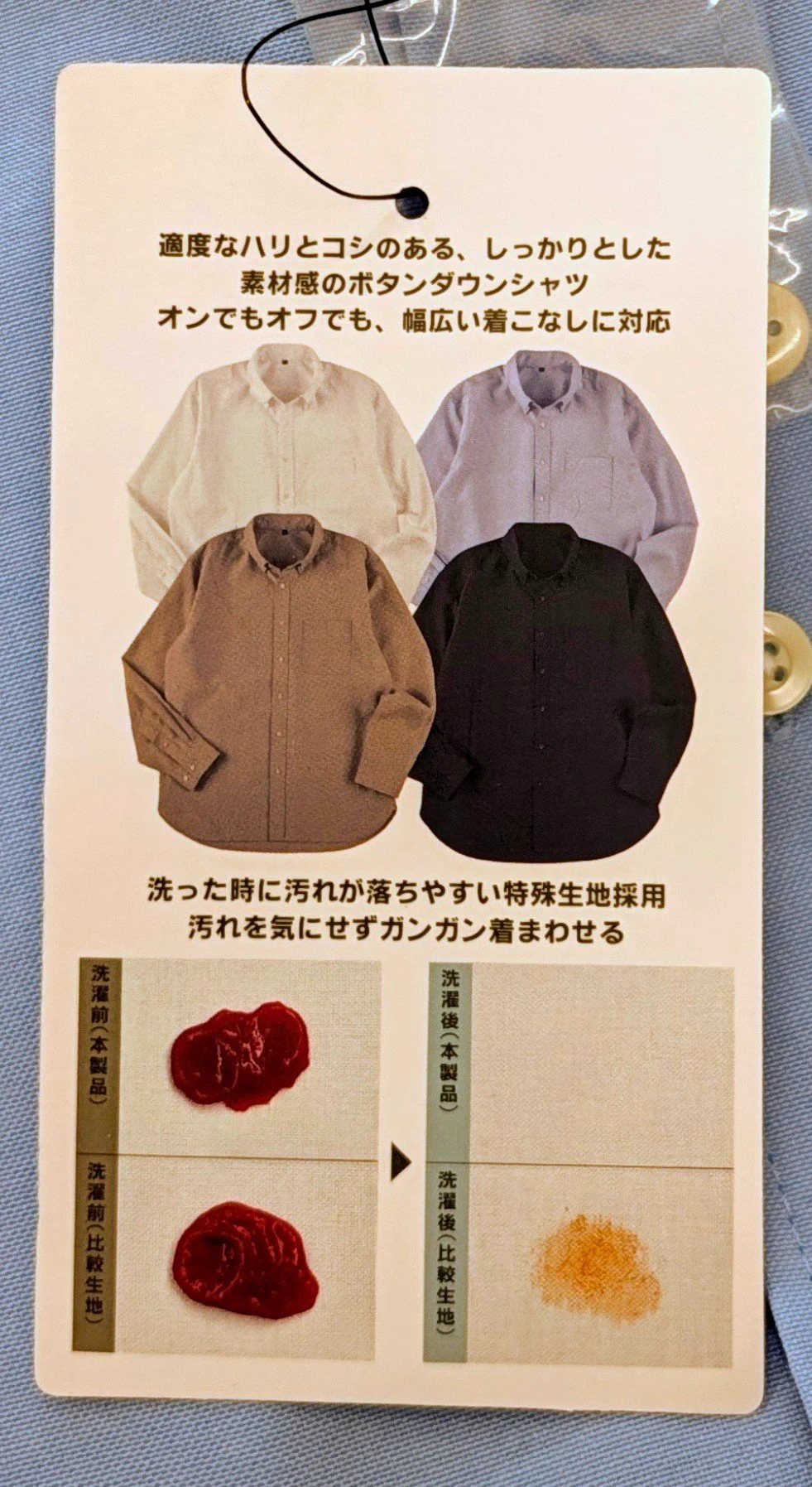 ワークマンプラスさいたま丸ヶ崎店 on X: 