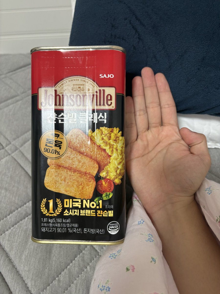 jungaltoki's tweet photo. 식비 아끼겠다고 큰맘먹고 스팸 대용량 샀는데 예상외의 크기에 놀랐다, 이래서 변기태가 쟌슨빌 가져오라고 한거구나
#쟌슨빌 #이거보관어쩌란말이냐 https://t.co/rtrnoyWqau