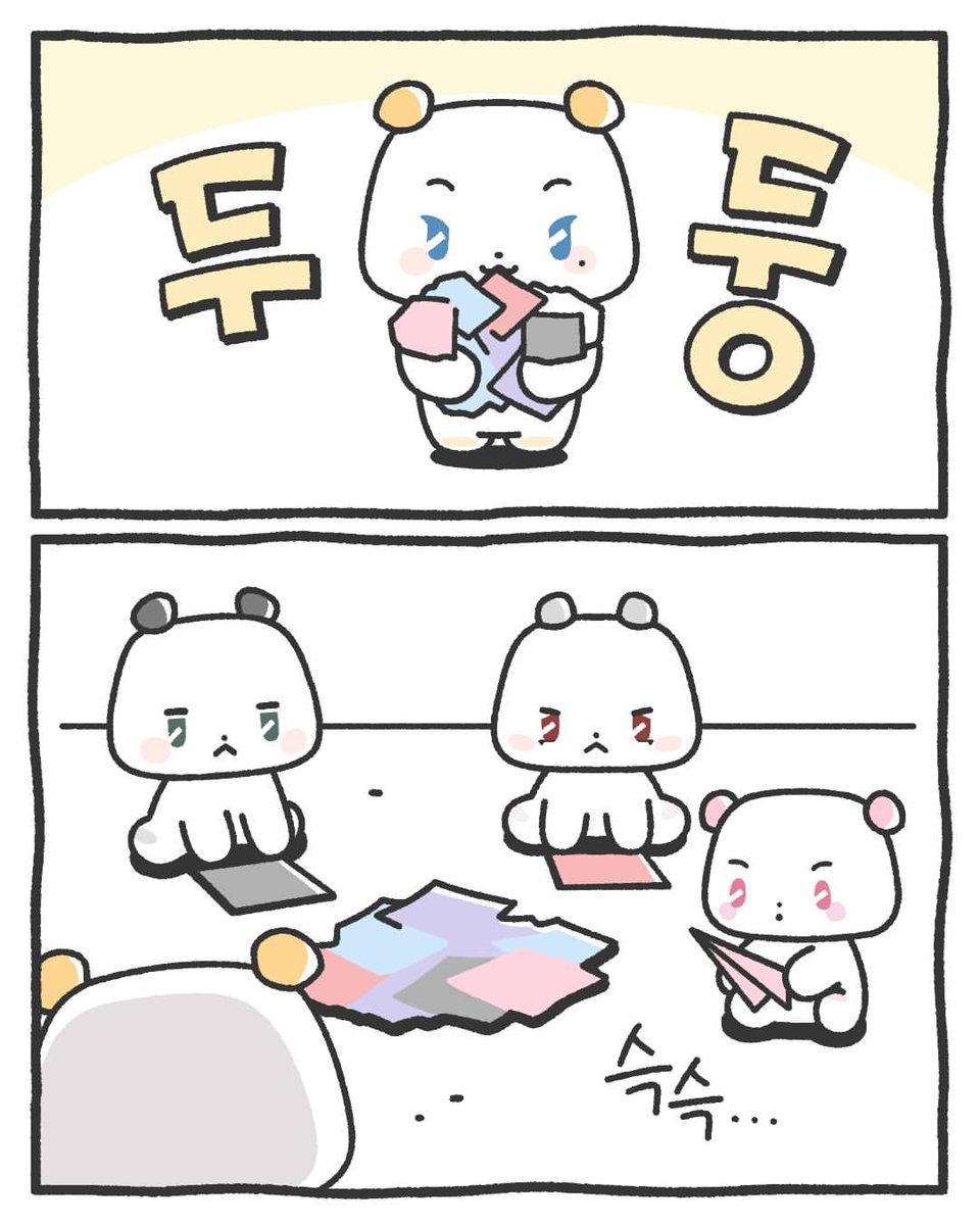 love_is_cherry's tweet photo. *

Ep.19 종이비행기 
픽셀들에게 종이비행기쯤이야! 🤲 

ㅡ
🔗https://t.co/H6EfJe0nCK

#므메미무 https://t.co/N6a9N5zSy4