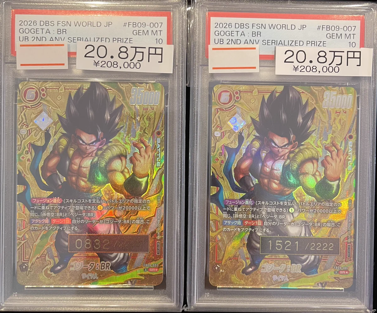 magi神戸マルイ店 on X: 