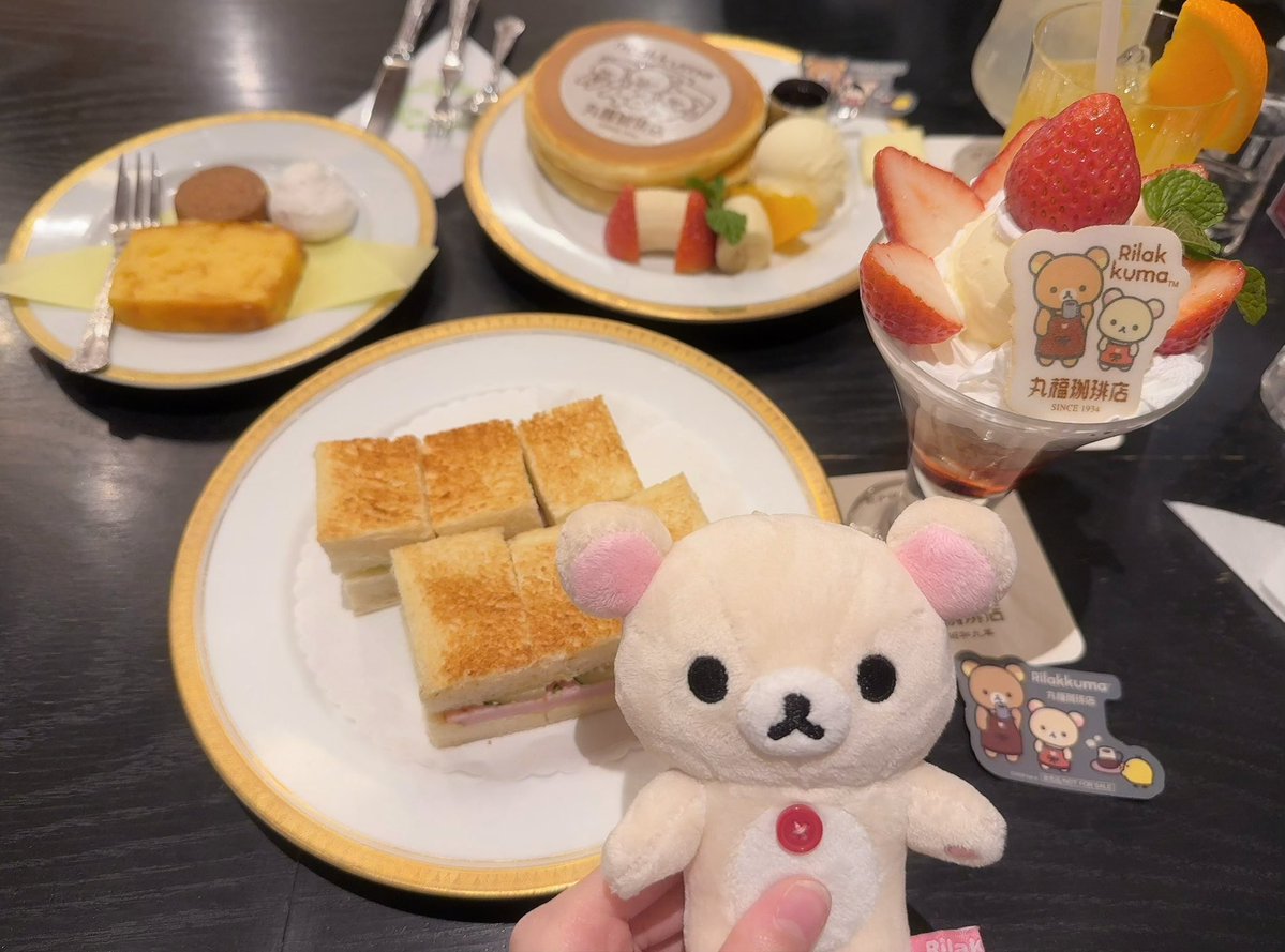 0lunr's tweet photo. 前回美味しかったからまた行きたい(>̯͡.̮<̯͡) https://t.co/x8ftxMmul6