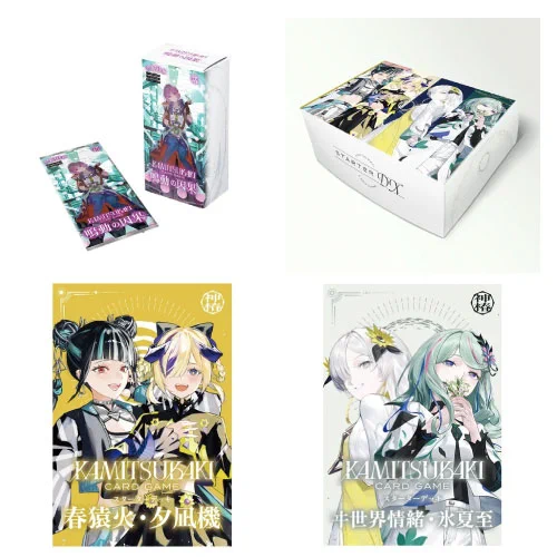 カードラボ通販 on X: 