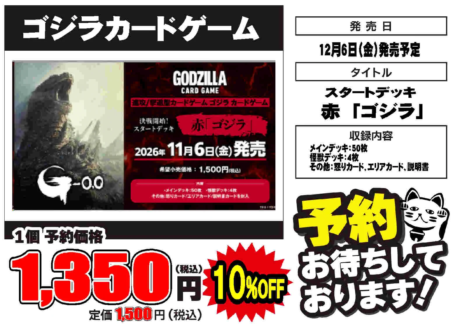 プレイズ 三宮店 on X: 