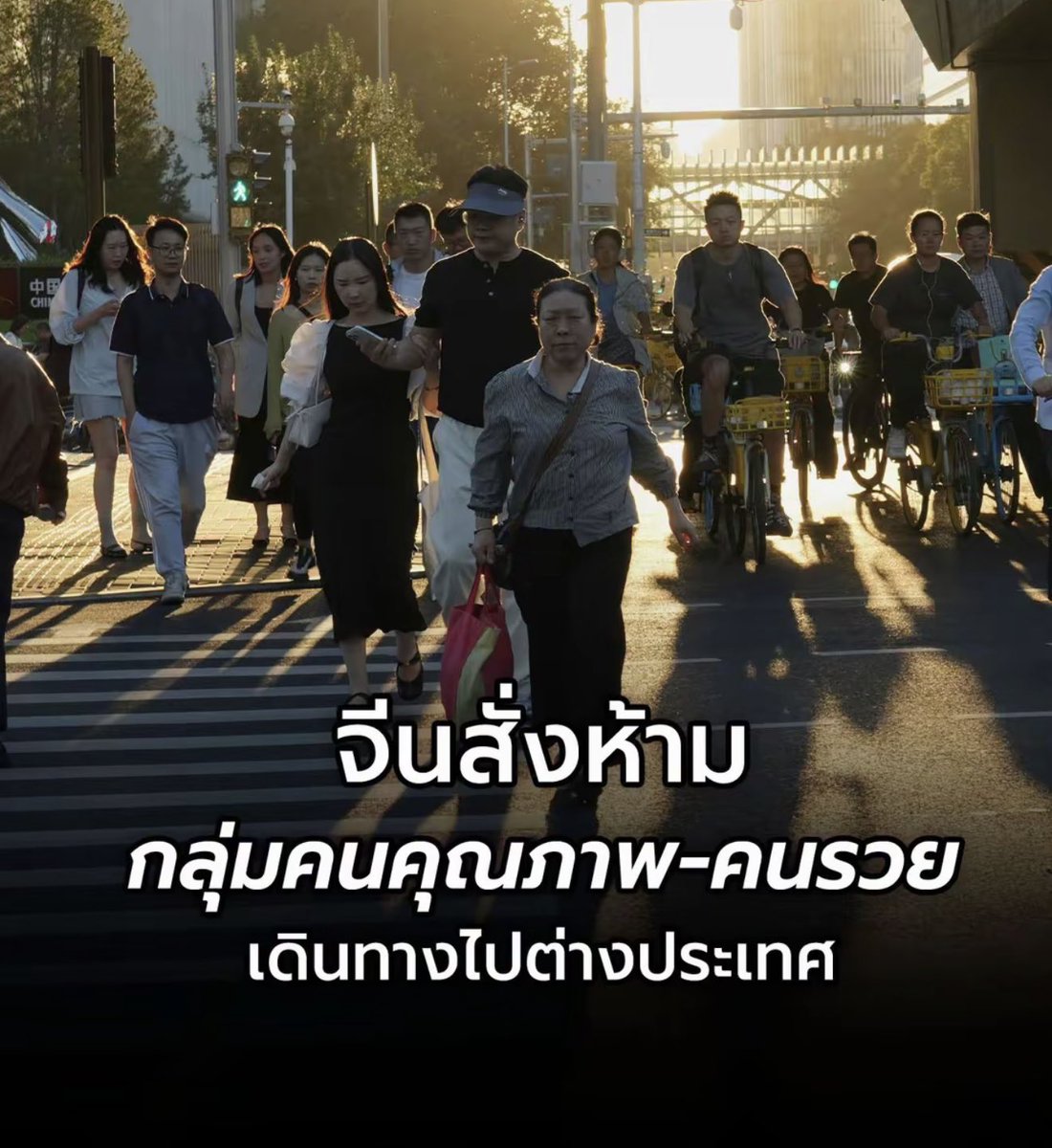 Bloodlust_M's tweet photo. แสดงว่า ที่อยู่ ในไทย และตามต่างประเทศ คือจนหมดหรอ เวร https://t.co/3qQRz2mQJO