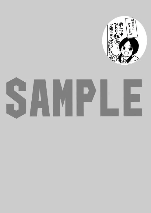 喜久屋書店仙台店 on X: 