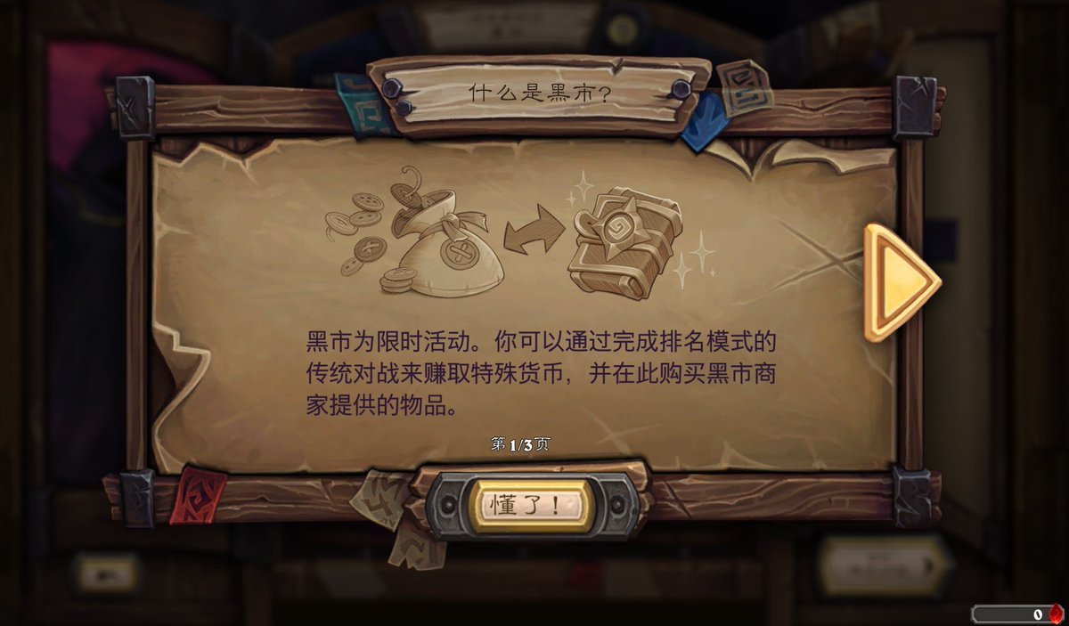 William Long 的图片 1
