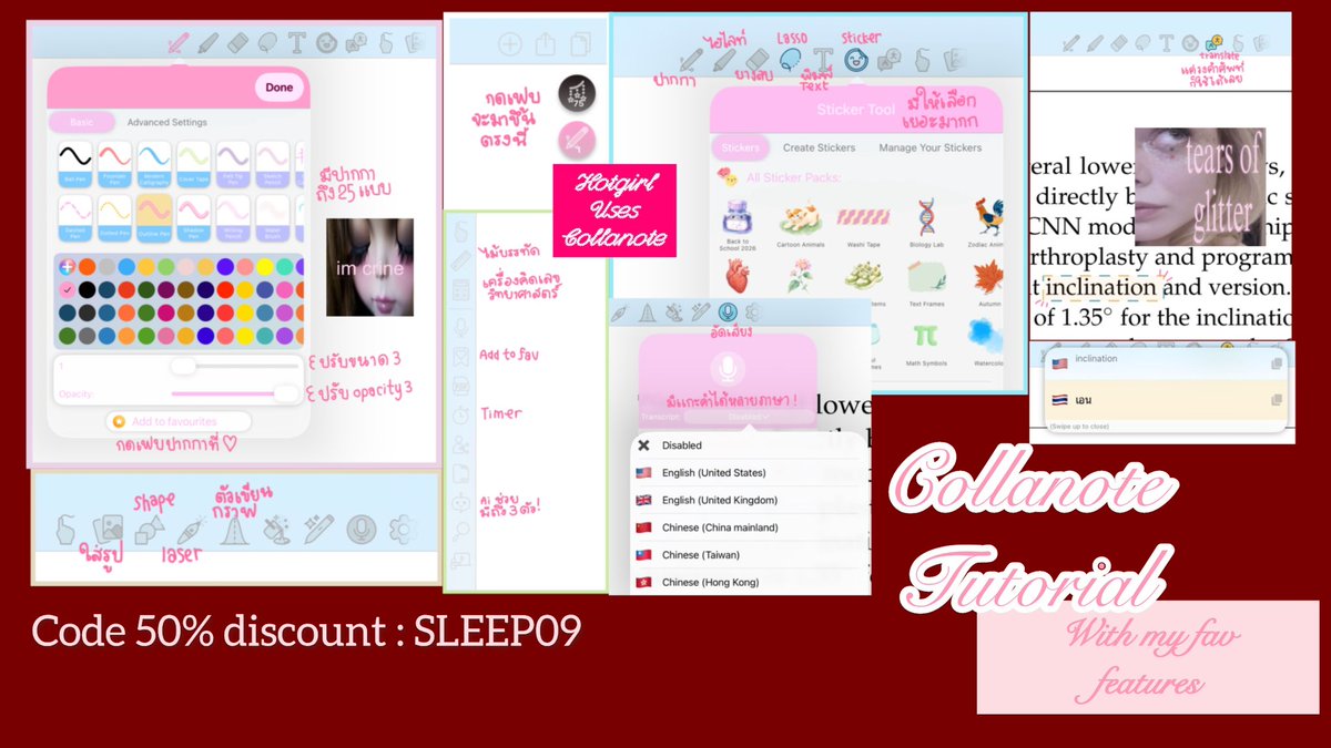 isntmineq's tweet photo. who’s looking for note-taking app with cute figures ! 🪗
วันนี้เรามาแนะนำฟีเจอร์หลัก ๆ ของแอป #collanote ที่เราชอบใช้ ทุกฟีเจอร์คือคิดมาแล้วสำหรับสายจดสรุป ! 🏄♀️ ครบจบทุกอย่างในที่เดียว
เรามาพร้อมกับโค้ดลด 50% : SLEEP09 ( lifetime ) คุ้มกว่านี้ม่ายมีอีกแล้ว
#ipadnotes #study https://t.co/WI0XlRCywa