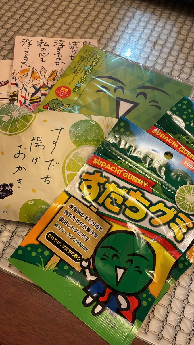 Clover_nns's tweet photo. 多量のすだち要素 https://t.co/RLeteVT5dA