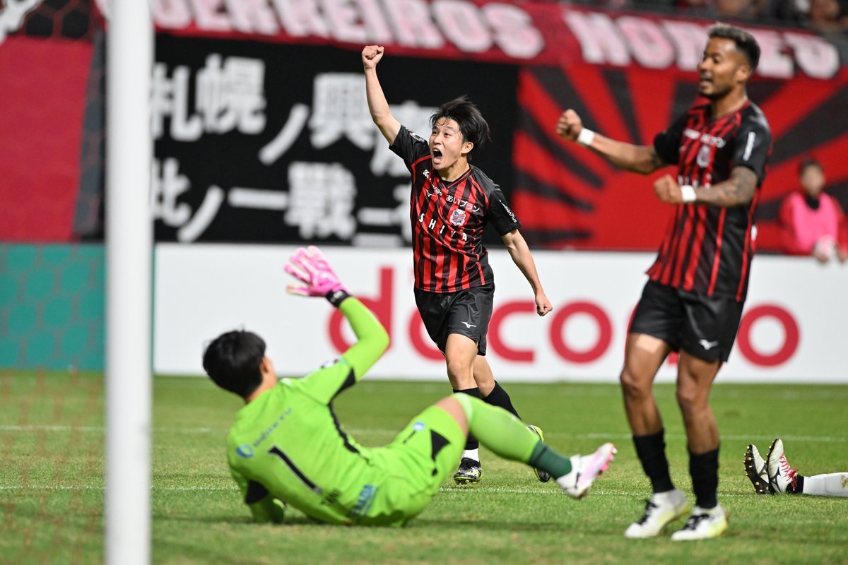 consaofficial's tweet photo. #原康介 選手が、#ギラヴァンツ北九州 へ期限付き移籍することに決まりました。

原選手コメント⬇️
「このたび、ギラヴァンツ北九州へ期限付き移籍することになりました。
今シーズン開幕してからここまでピッチでチームに貢献することができず悔しいですが、ギラヴァンツ北九州で多くのことを経験して大きく成長してきます。
いつも応援してくださるサポーターへ感謝を忘れず、覚悟を持って戦ってきます。」

康介いってらっしゃい！お互い成長して再会しよう！

https://t.co/VWemR3m8fo

#コンサドーレ #consadole