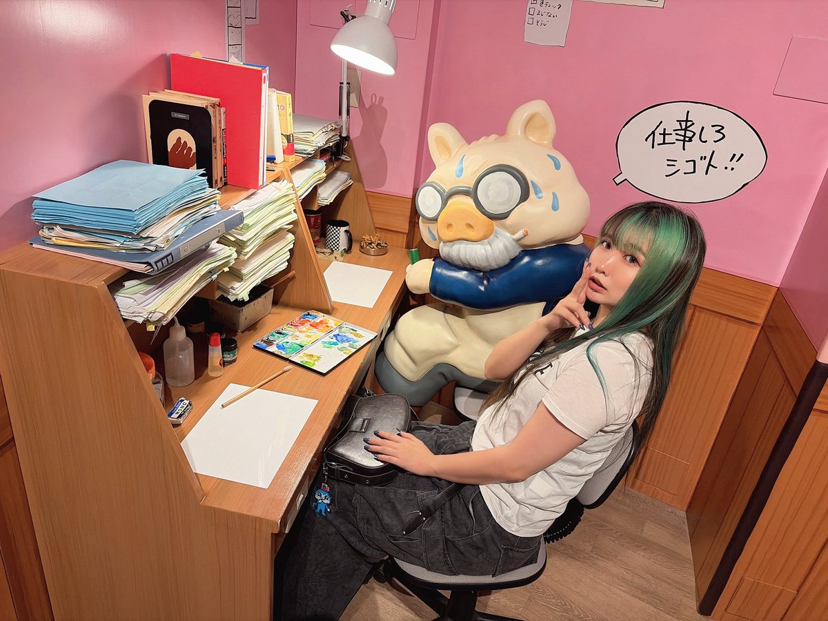枢木あおい
