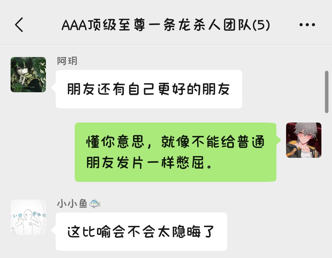AADSWie's tweet photo. 😔 https://t.co/0XxCx98Auv