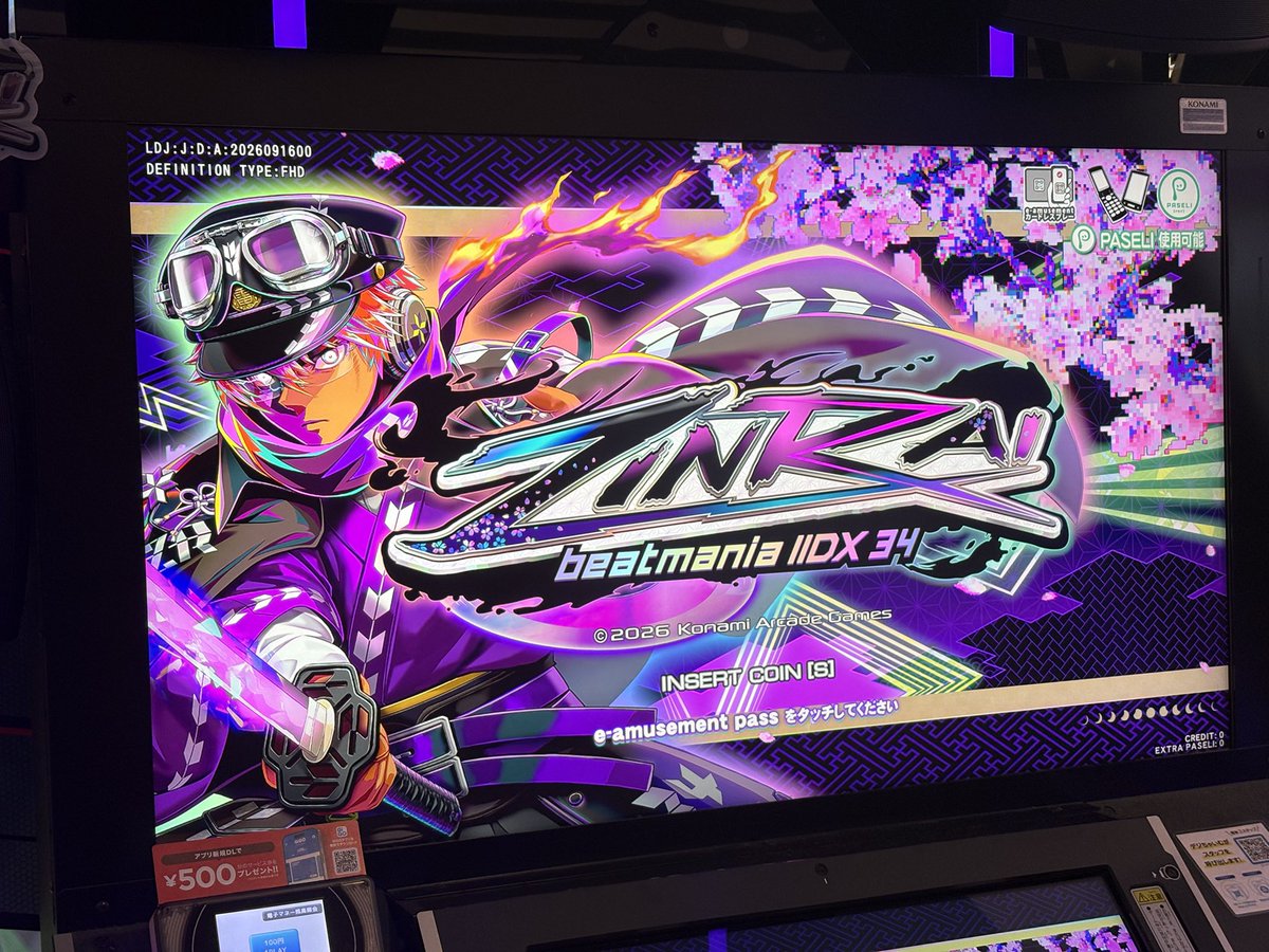 GiGO_Kusatsu's tweet photo. beatmania IIDX 34 ZINRAI
稼働開始しました！

#エイスクエア #IIDX #草ギ https://t.co/TbQHniQ2Im