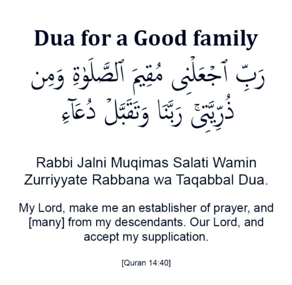 HaleematourS's tweet photo. Du’aa for Good Family…@Jikan_Hajia https://t.co/V9S6vFeGVp