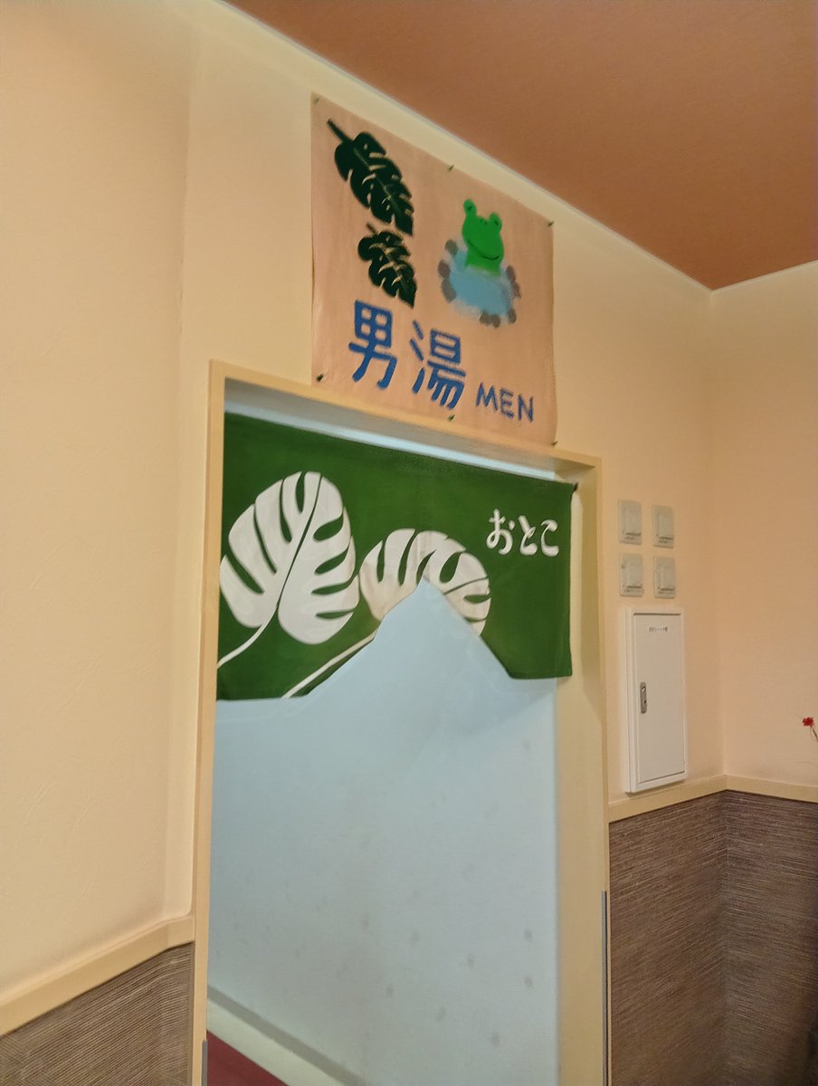 naoki19631202's tweet photo. 朝イチ〜2026サ活🈂️♨️その25は杜のSPA神楽へ。AMの部🈂️🔥🔥6min🚰🚰1min🪑10min×2セット💧💧💧館内でランチ🍺🐔🥚🍚昨日背脂にヤラれたので今日はお腹に優しく親子丼🐔🥚＆昼寝💤を挟んでPMの部🈂️🔥🔥6min🚰🚰1min🪑10min×2セットι(´Д｀υ)ｱﾂｨｰ💧2連休終わり🔚シルバーウィークは連日通常勤務です。 https://t.co/dcNkxGOgPZ