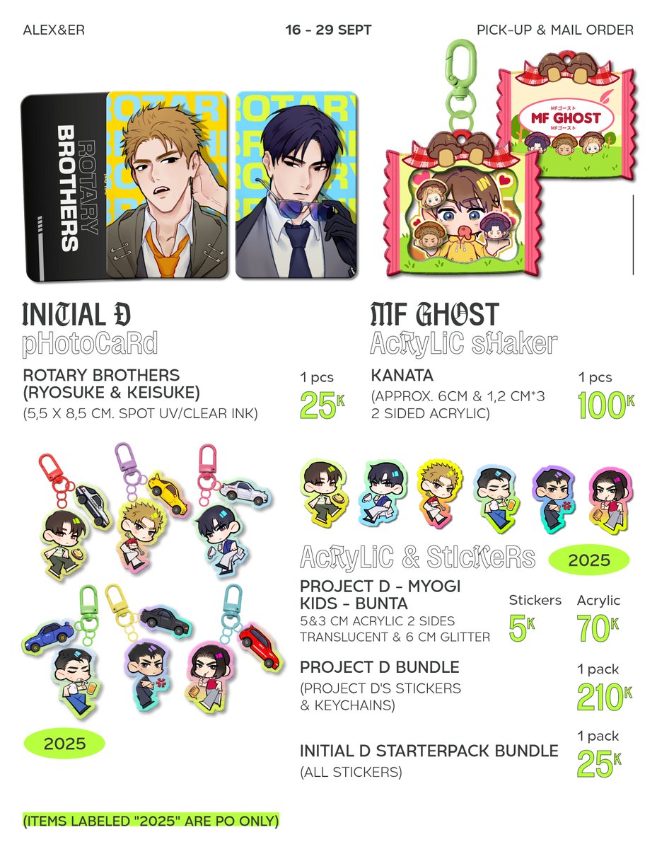 alex__er's tweet photo. [ ❤️&amp;🔁 are appreciated! ]

ALEX&amp;ER's #CF23 PRE-ORDER
🗓️ 16-29 Sept 2026
🐐 Pick Up (both days) &amp; Mail Order
👯‍♀️ Dorohedoro | Initial D + MG Ghost | Alice in Chains (Old Member) | KPOP Demon Hunter | Original
🗒️ https://t.co/ukZ8HKjHT3

#CF23Catalogue #Comifuro23 [1/2] https://t.co/rGQgo5K1qL