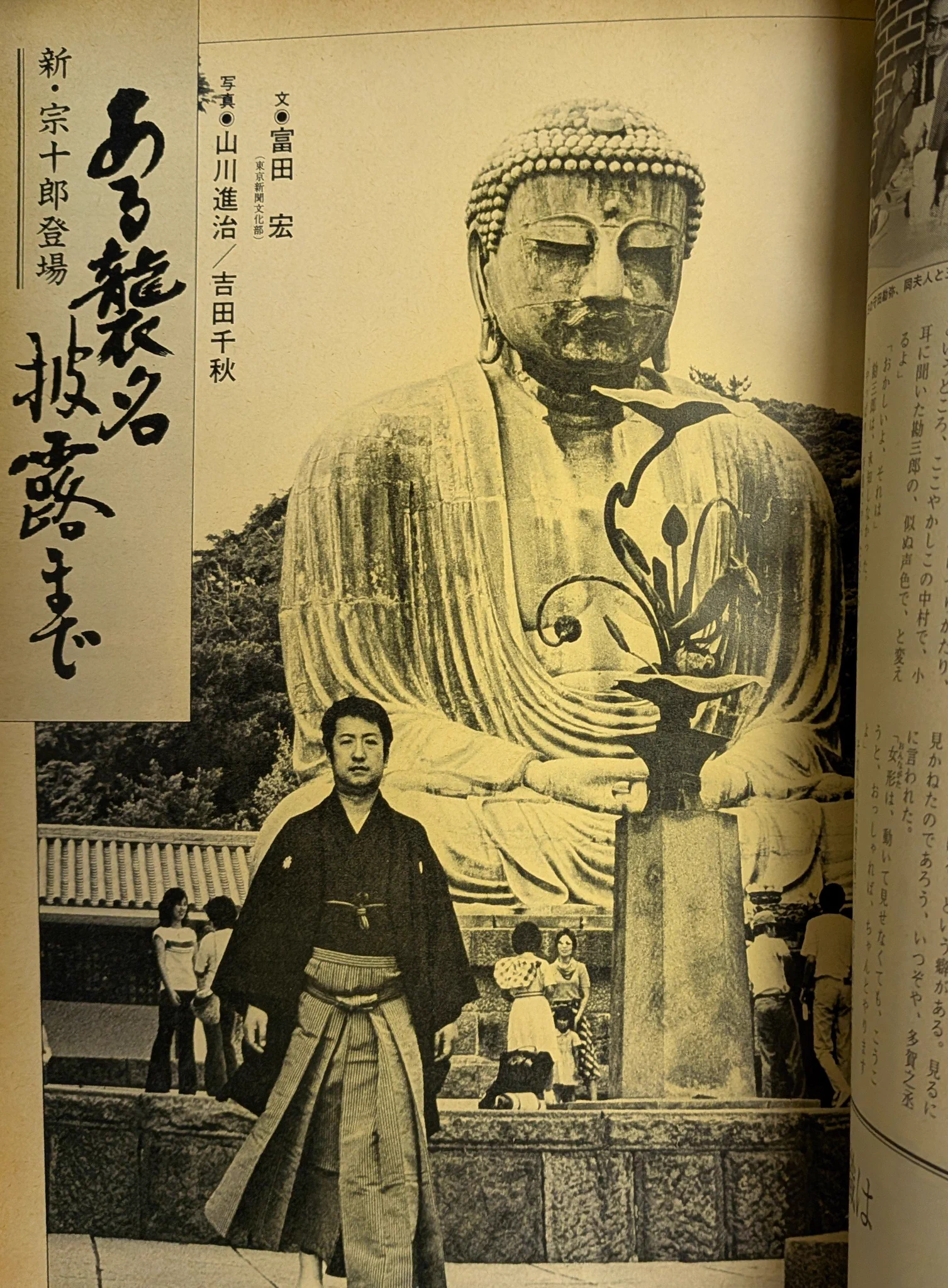 木挽堂書店（新規） on X: 