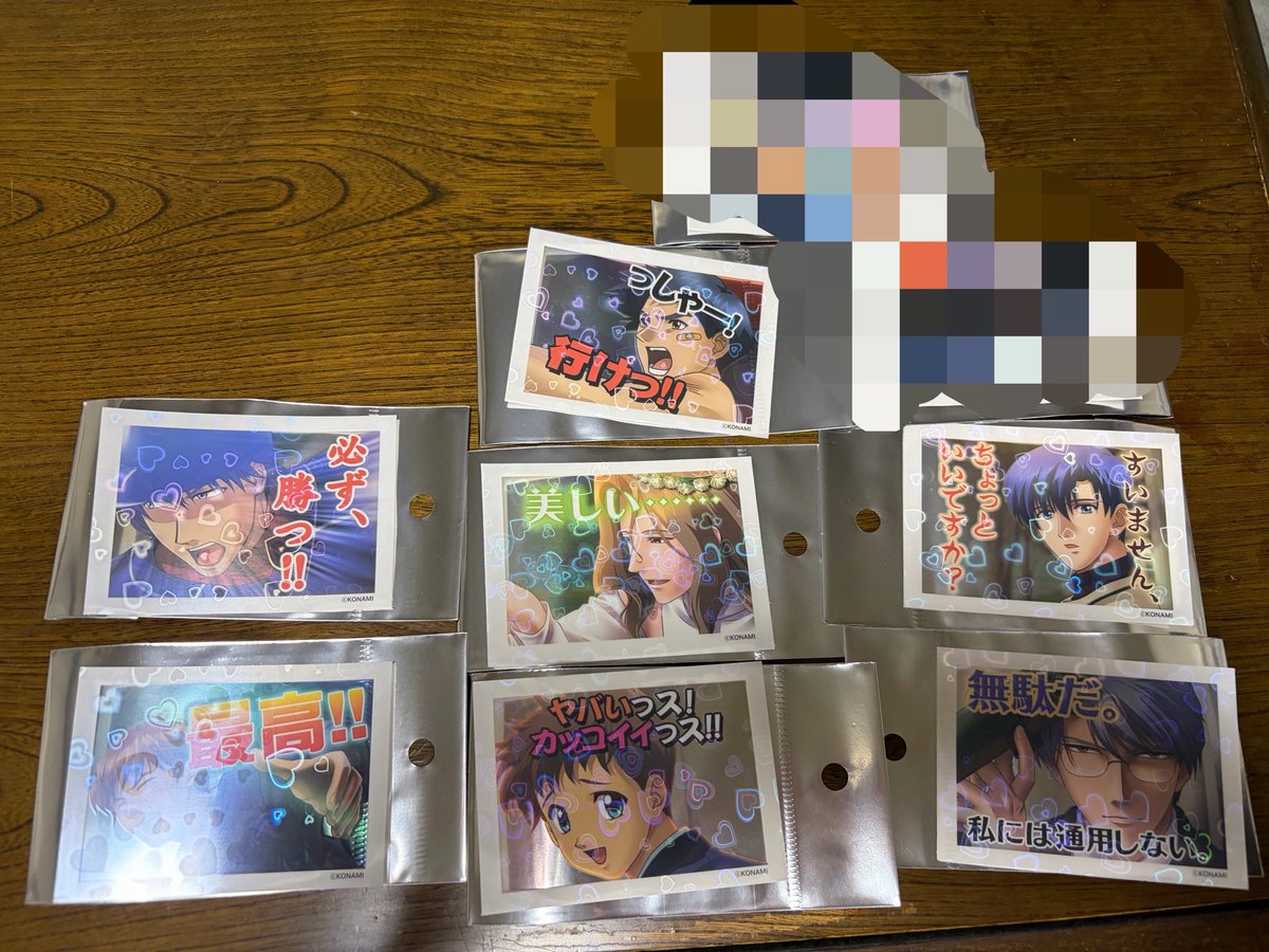 achu0424htma's tweet photo. 【交換】ときメモGSときめきメモリアルgirl’s side アクリルめじるしチャーム フォト風メッセージステッカー セリア Seria

譲→画像参照

求→
めじるし 葉月 針谷
ステッカー 葉月 針谷 佐伯

郵送交換
弾違いで難しいとは思いますがお気軽にお声がけ下さい。 https://t.co/351UQSqRtT