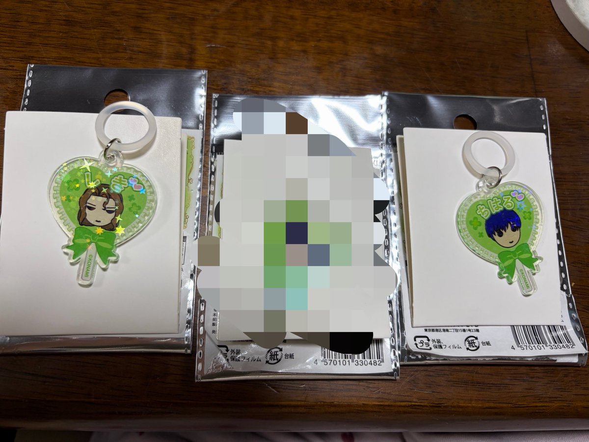 achu0424htma's tweet photo. 【交換】ときメモGSときめきメモリアルgirl’s side アクリルめじるしチャーム フォト風メッセージステッカー セリア Seria

譲→画像参照

求→
めじるし 葉月 針谷
ステッカー 葉月 針谷 佐伯

郵送交換
弾違いで難しいとは思いますがお気軽にお声がけ下さい。 https://t.co/351UQSqRtT