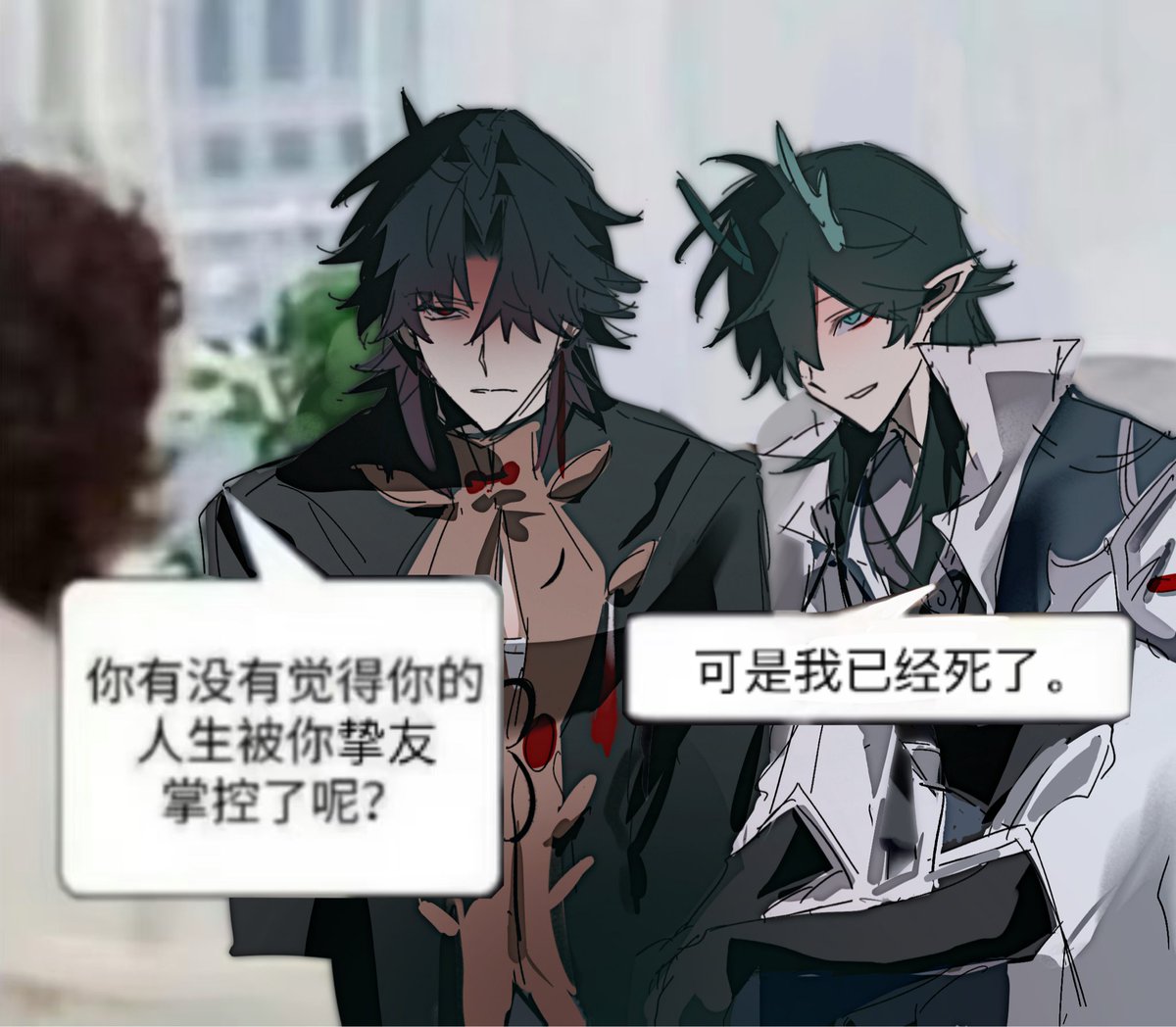 bala2kqa's tweet photo. 展示角色理解 #HonkaiStarRail #枫应 #fengying https://t.co/lWRRXbtosn