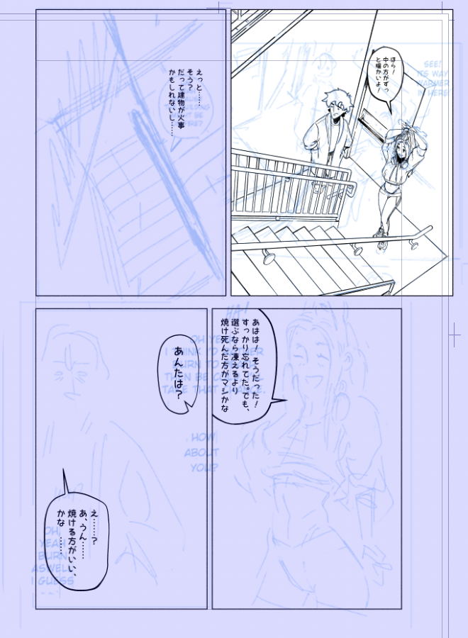 Treellaux's tweet photo. https://t.co/XuMEKfjqok