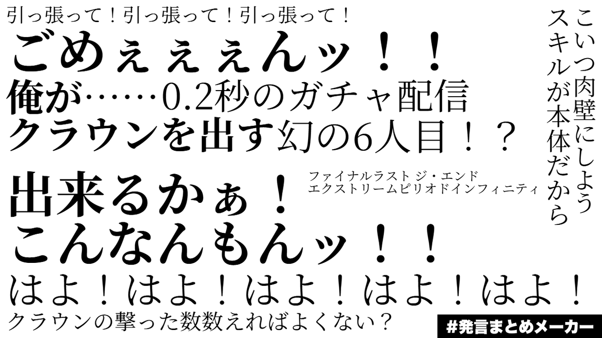 shiiiii_nikke's tweet photo. ユニオンメンバー3人くらい募集してます
こんな雰囲気のユニオンです

#NIKKE ＃NIKKEユニオンメンバー募集 https://t.co/ZoJMlh37D3
