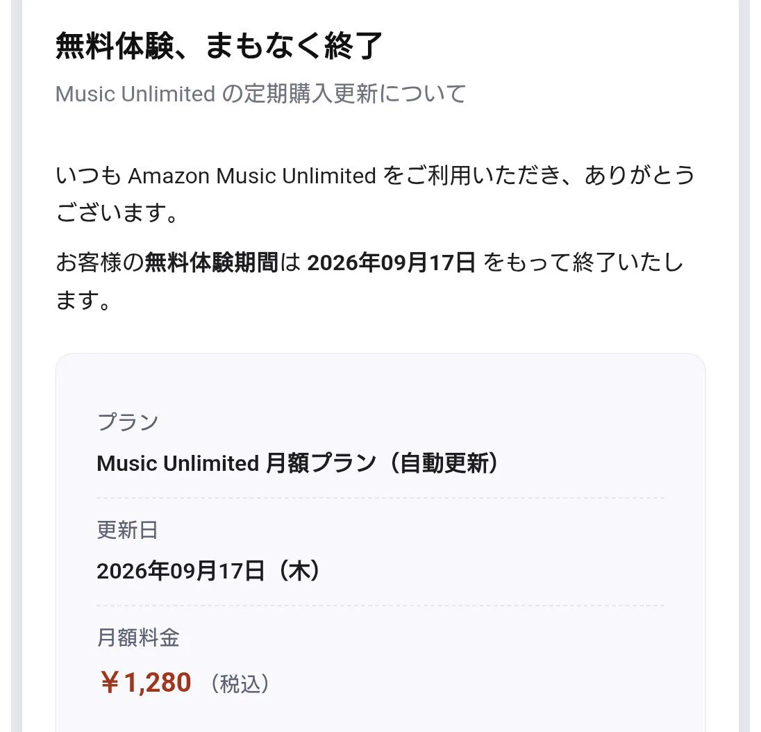 田中 晃 on X: 