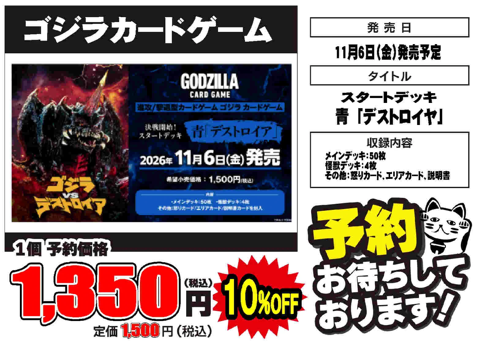 プレイズ 三宮店 on X: 
