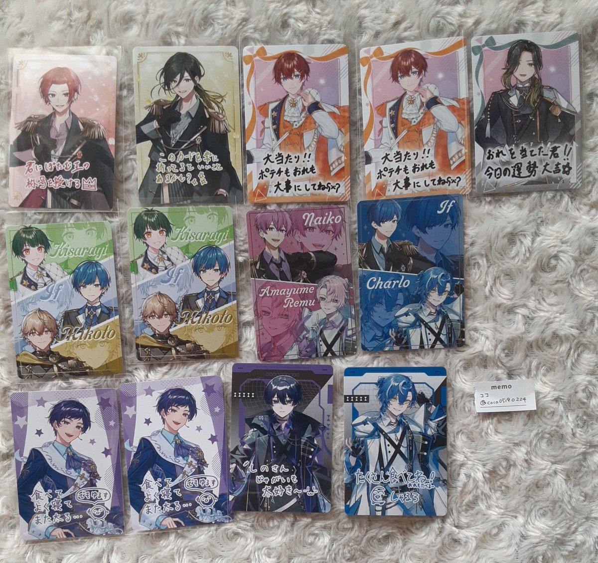 coco05190224's tweet photo. 【譲渡】いれいす カード 缶バッジ

譲》画像1~4枚目

求》定価+送料　紙類0.01
PayPay、メルペイ、銀行振込🙆

＃いれいすグッズ買取
＃いれいすグッズ譲渡 https://t.co/q3JxNCc5Wv