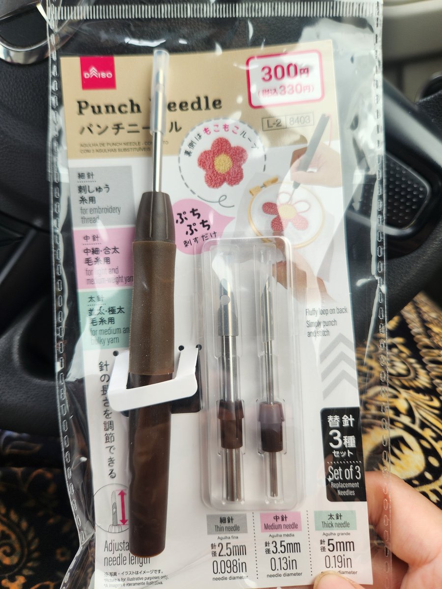 altomz's tweet photo. 手に入れたので待っててツカモト… https://t.co/YXmz02lV7Q