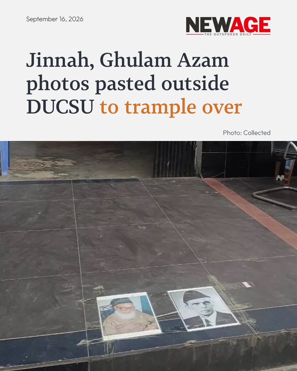 NewAgeBDcom's tweet photo. Amid the ongoing controversy over the display of a photograph of Pakistan’s founder Muhammad Ali Jinnah at the Dhaka University Central Students’ Union museum, photographs of Jinnah and...
Link in comments
#DhakaUniversity #DUCSU #StudentProtest #newagebd https://t.co/Px9FWC95C4
