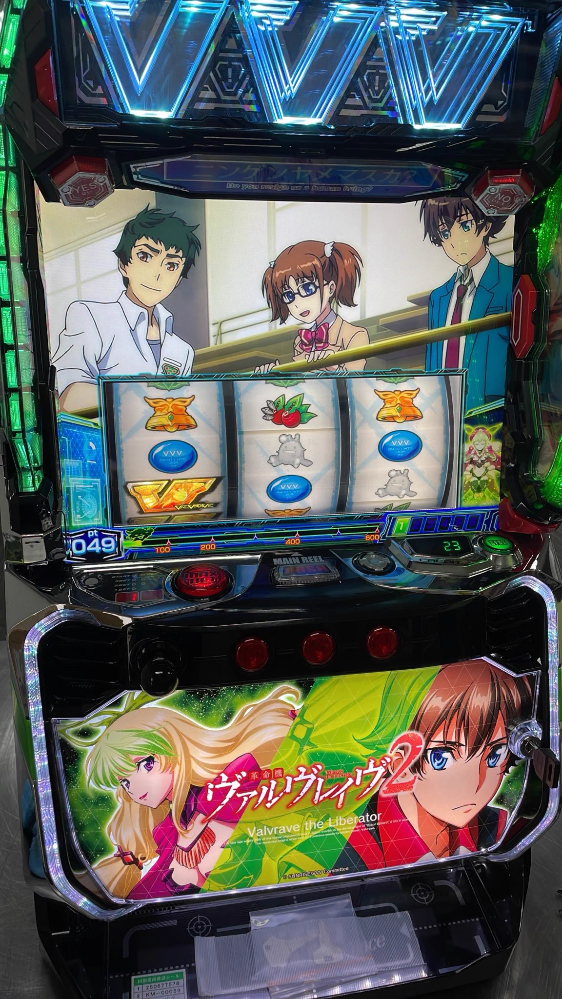 A-SLOT｜中古スマスロ・中古パチスロ実機販売 on X: 