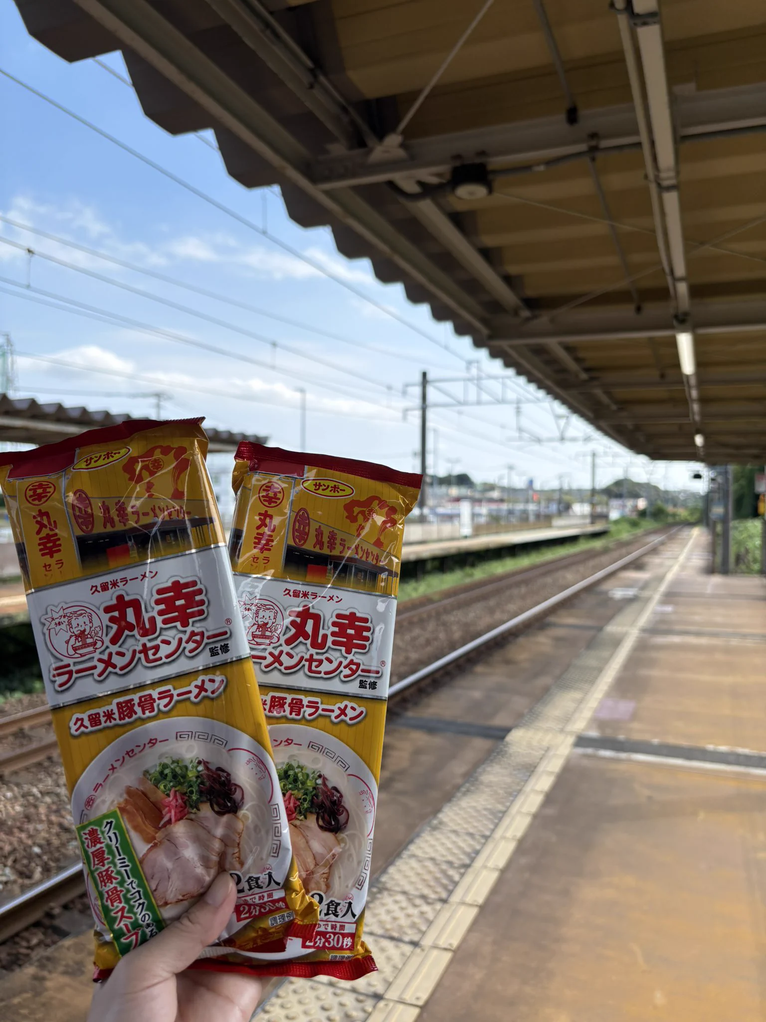 34歳居酒屋店長女子🏮きむ on X: 