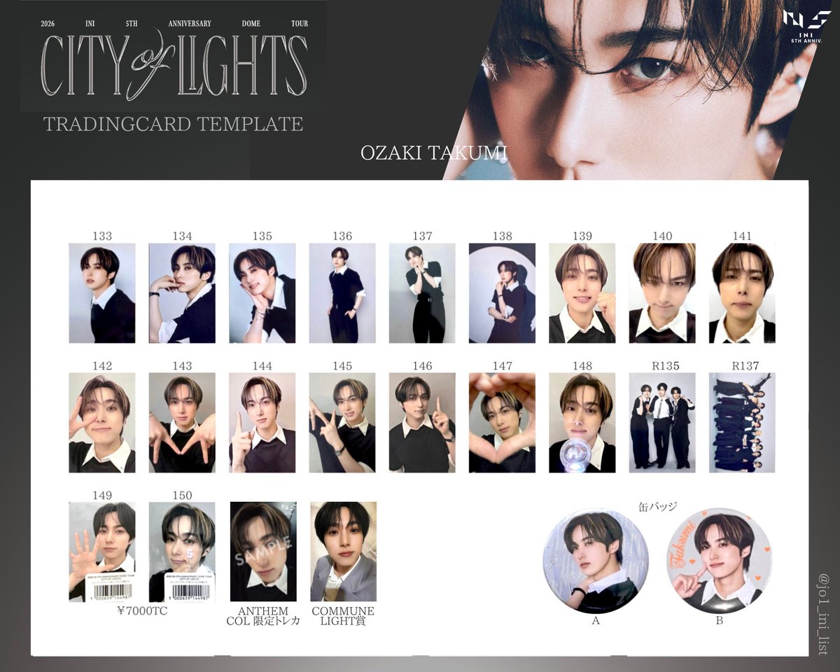 jo1_ini_list's tweet photo. INI LIVE TOUR "CITY OF LIGHTS"
ソロトレカ/グッズ一覧 ※最新版

🌊 ✨ 🐉 🕊

再加工◎・自作発言✕
使用する際はRTして頂けると嬉しいです.ᐟ.ᐟ
ミス等ありましたらリプ･DMお願いします🙇🏻‍♂️
#INI #INI_CITY_OF_LIGHTS 
@official__INI  #INI交換  #INI譲 
池﨑理人 尾崎匠海 木村柾哉 後藤威尊 https://t.co/7sDhbMszLQ