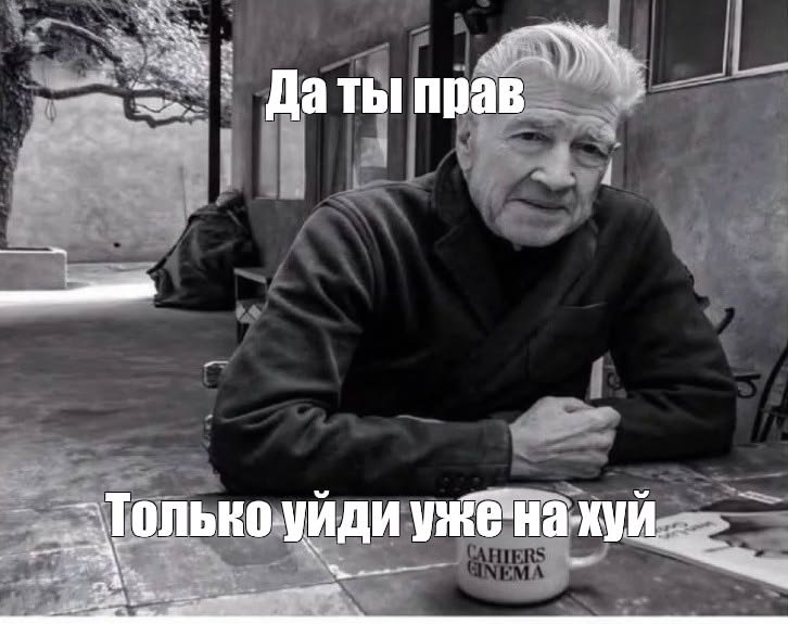 OliverWylf's tweet photo. Любой спор с человеком: https://t.co/kAjVb1k6qo
