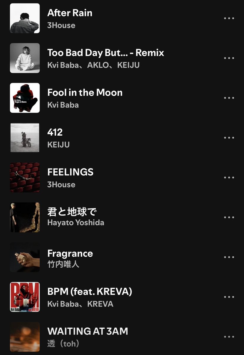 2meey15's tweet photo. 最近好きな曲！
好きな曲似てる人いますか？？？ https://t.co/JH8np7dlV9
