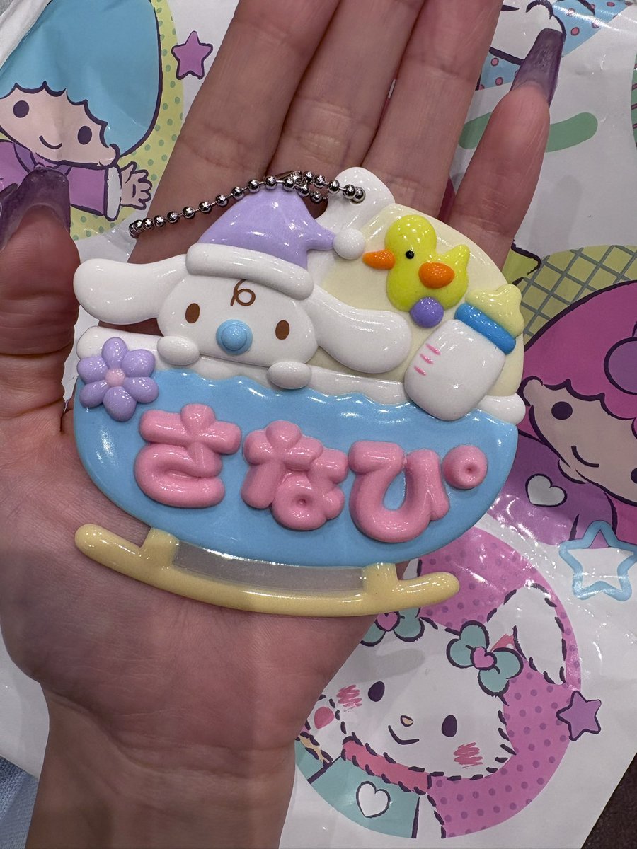 pi__mew_'s tweet photo. かわにーの作った꒰ᐡo̴̶̷̤ ๑ o̴̶̷̤ᐡ꒱🍼
次からお部屋のドアにぶら下げるぴ☁️ https://t.co/zlltOJBzU4
