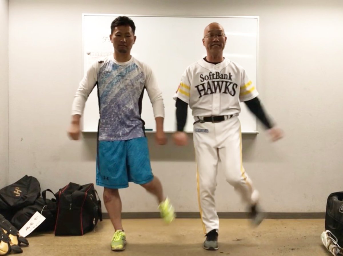 nagomikko's tweet photo. 過去に公開した和日記の #中村晃 選手特集が公開されております！
改めてご覧いただけると嬉しいです♪
https://t.co/gI6xYVr0gS

動画の切抜きですが、2019、20年川村コーチと。
「晃が元気になるやつ考えんと！」と、いつもふざ…真剣に考えてくれていました😁
今も見てくれてますかね😊

#sbhawks https://t.co/yWlSFVA9kK