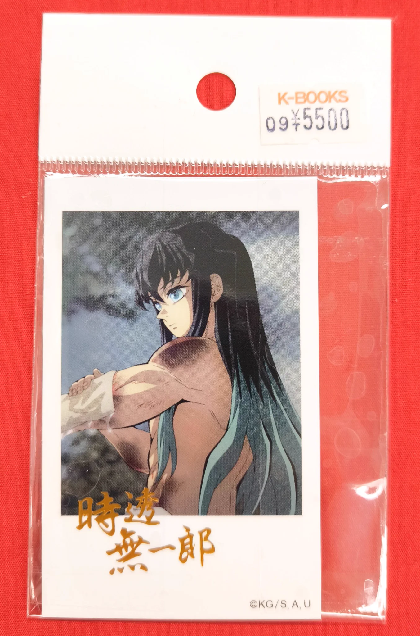 K-BOOKS名古屋フロンティア館1階(グッズフロア) on X: 