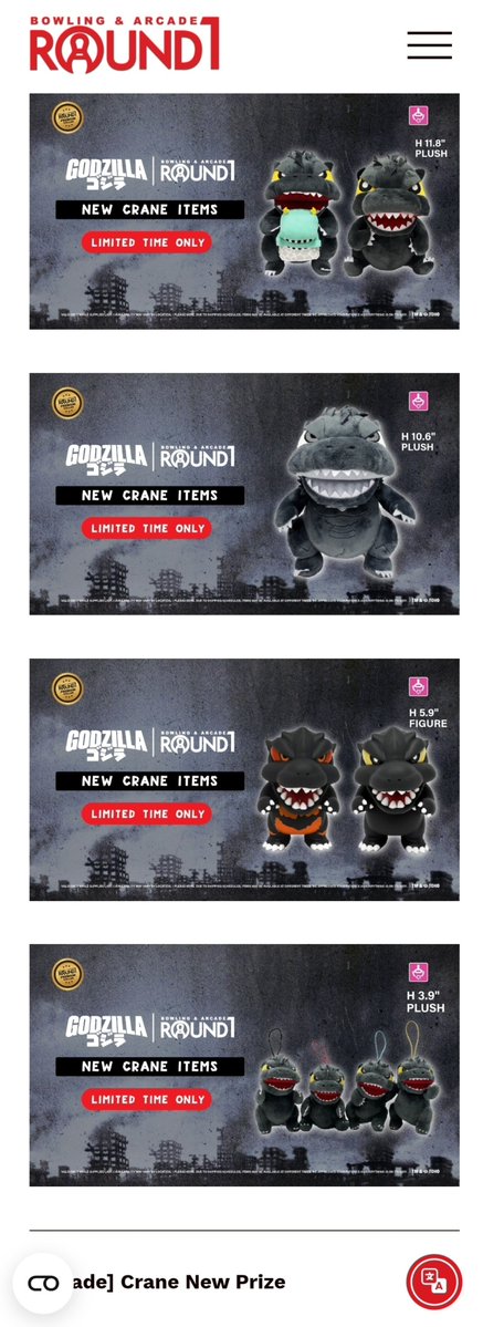 deedo_0's tweet photo. These new crane prize collab is.. it's sending me 🤣 i gotta go~ https://t.co/S2FrQtnNVz